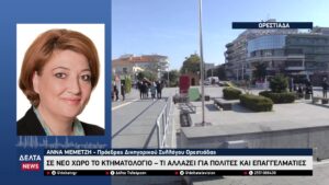 vlcsnap 2026 03 16 10h09m03s034