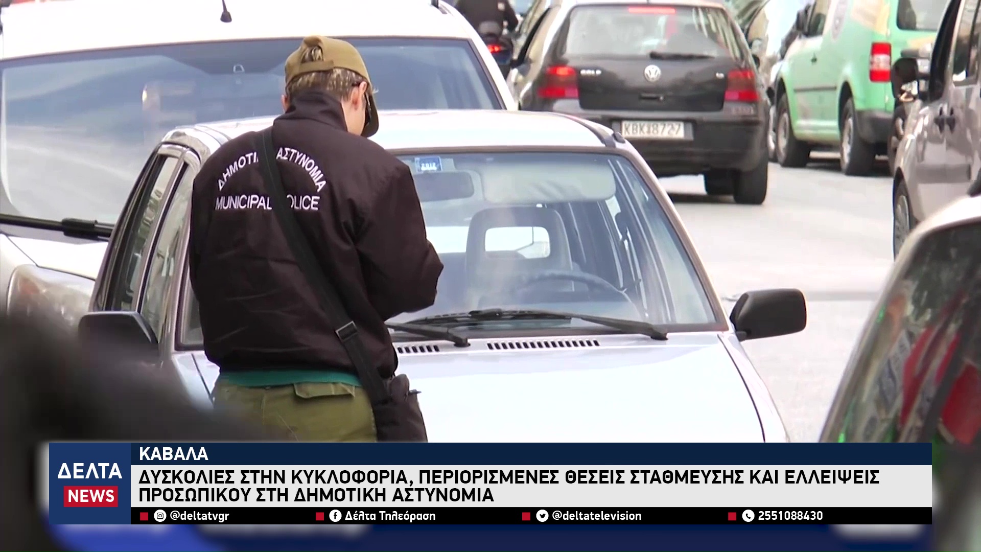 vlcsnap 2026 03 16 10h10m28s751