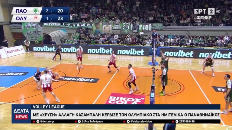 vlcsnap 2026 03 16 10h13m45s194