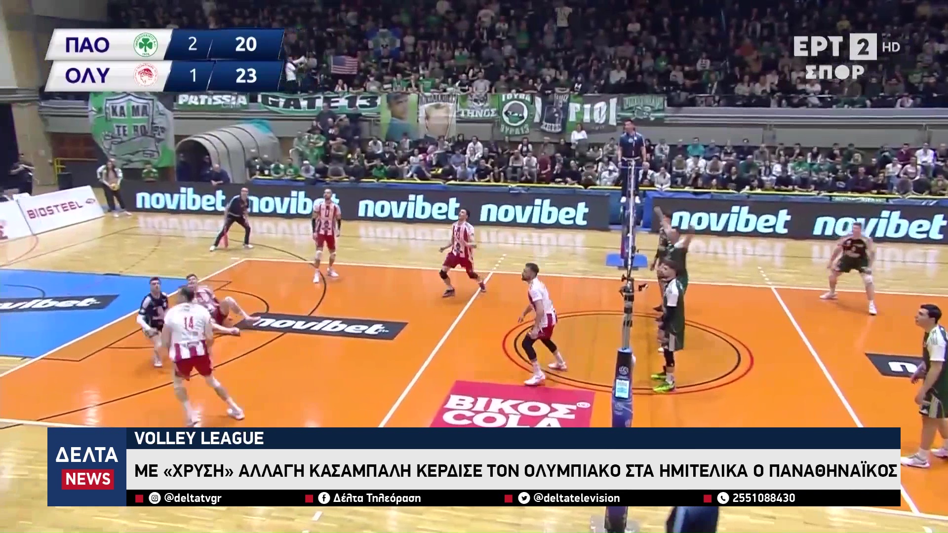 vlcsnap 2026 03 16 10h13m45s194