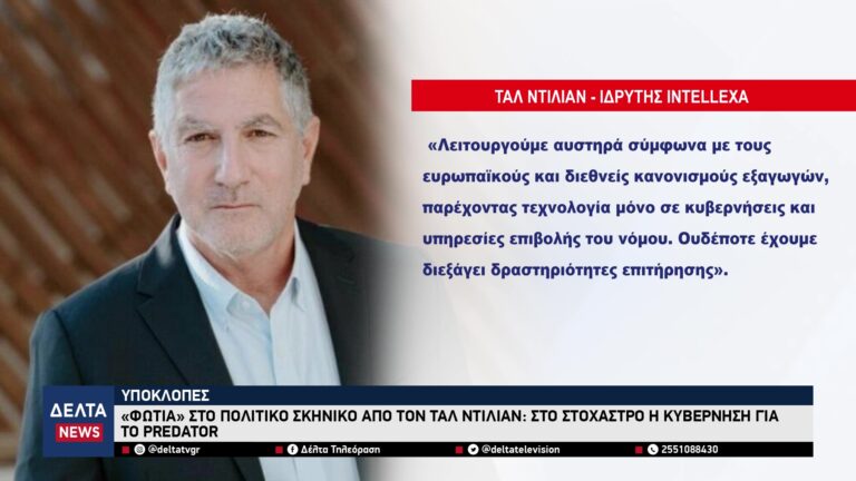 vlcsnap 2026 03 16 11h03m52s868