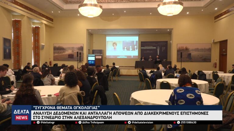 vlcsnap 2026 03 16 11h09m01s482