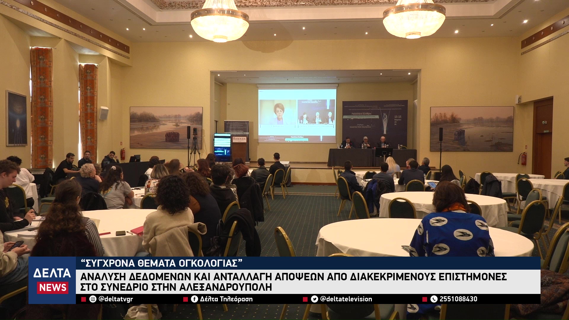 vlcsnap 2026 03 16 11h09m01s482