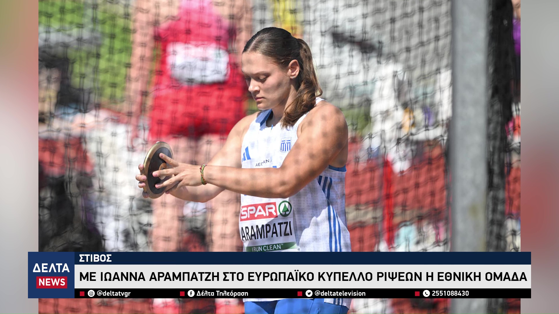 vlcsnap 2026 03 16 11h10m35s381