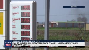 vlcsnap 2026 03 18 10h28m49s534