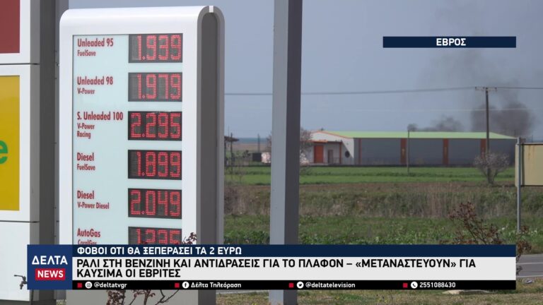 vlcsnap 2026 03 18 10h28m49s534