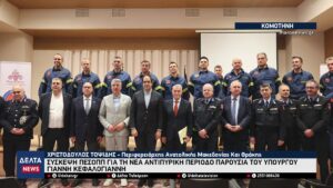 vlcsnap 2026 03 18 10h30m27s133