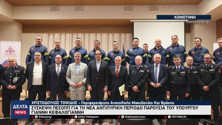 vlcsnap 2026 03 18 10h30m27s133