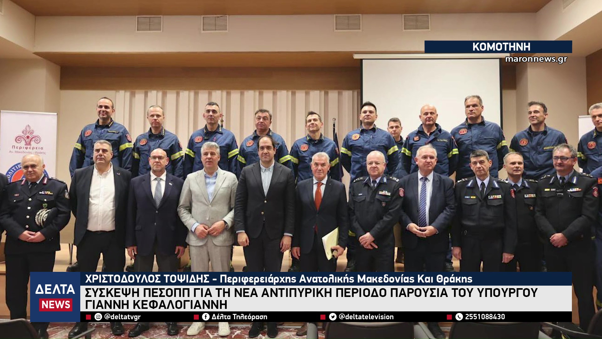 vlcsnap 2026 03 18 10h30m27s133