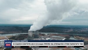 vlcsnap 2026 03 18 10h32m12s001