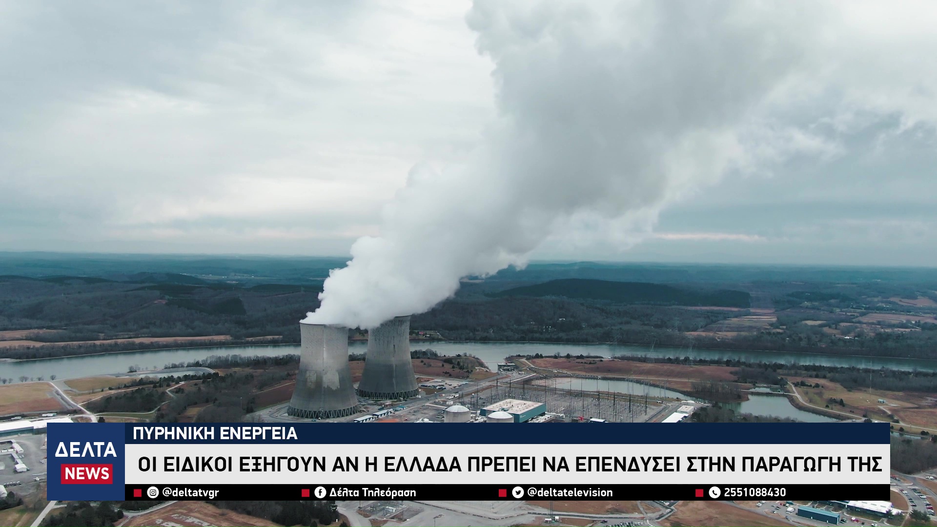 vlcsnap 2026 03 18 10h32m12s001