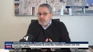 vlcsnap 2026 03 18 10h33m18s037