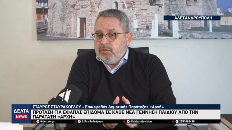 vlcsnap 2026 03 18 10h33m18s037