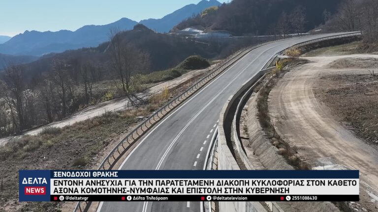 vlcsnap 2026 03 18 10h34m23s176