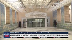 vlcsnap 2026 03 18 10h35m55s574