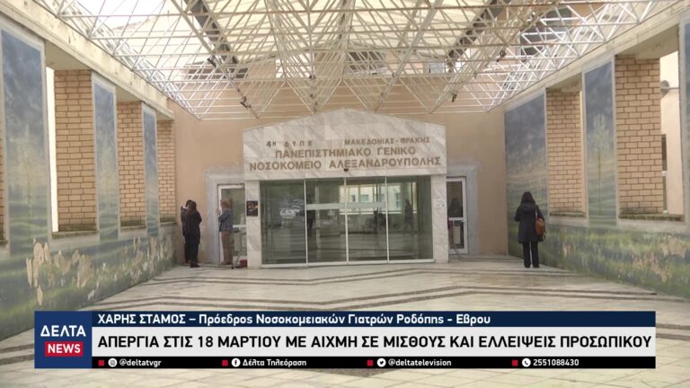 vlcsnap 2026 03 18 10h35m55s574