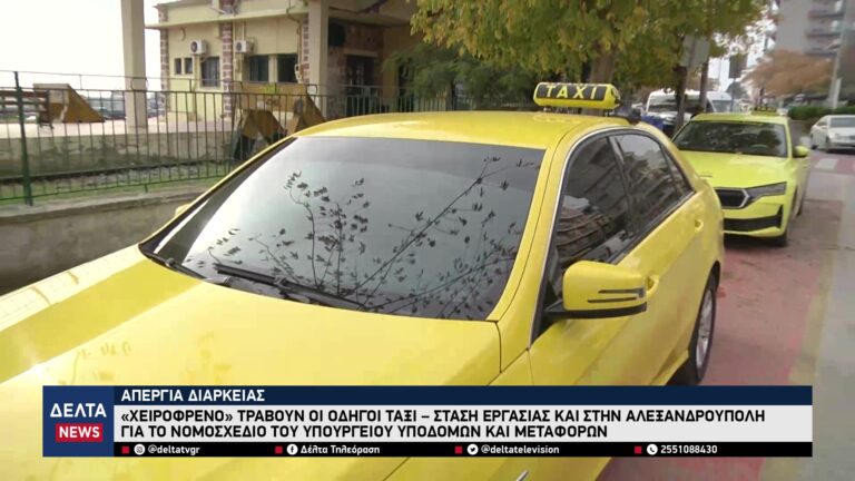 vlcsnap 2026 03 18 10h36m58s411