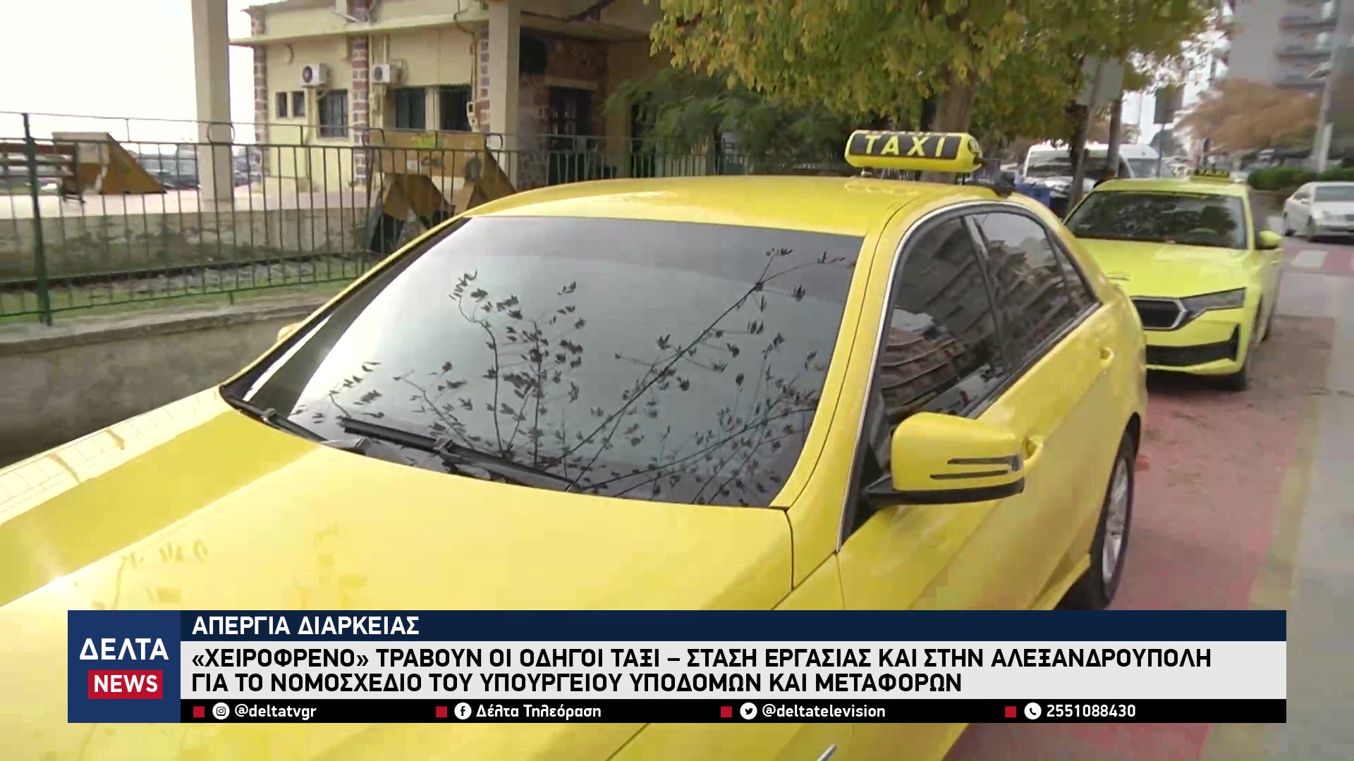 vlcsnap 2026 03 18 10h36m58s411