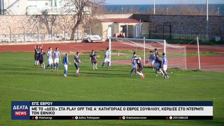 vlcsnap 2026 03 18 10h39m04s425