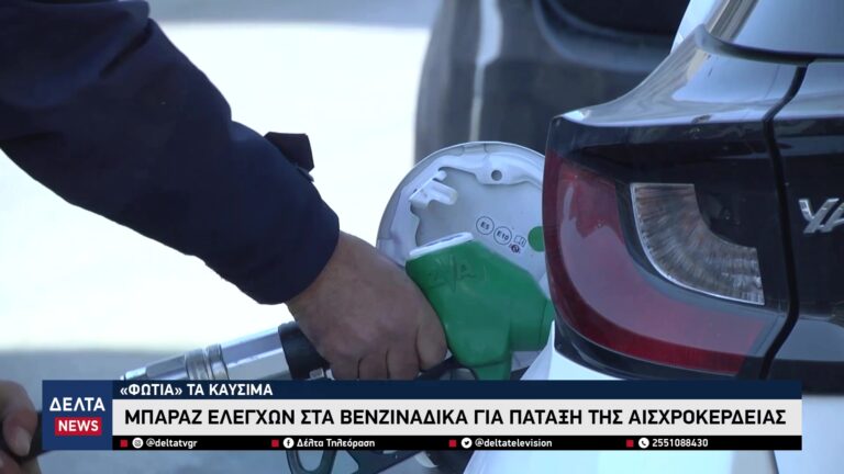 vlcsnap 2026 03 18 10h55m58s261