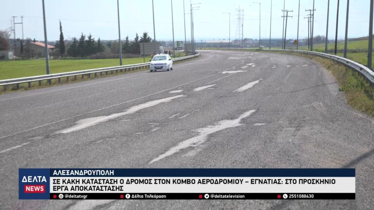 vlcsnap 2026 03 18 11h00m40s892