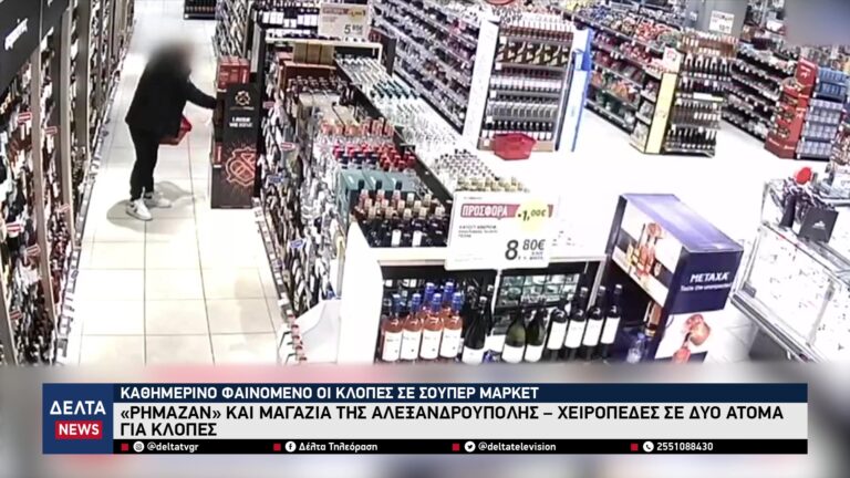 vlcsnap 2026 03 18 11h03m36s817