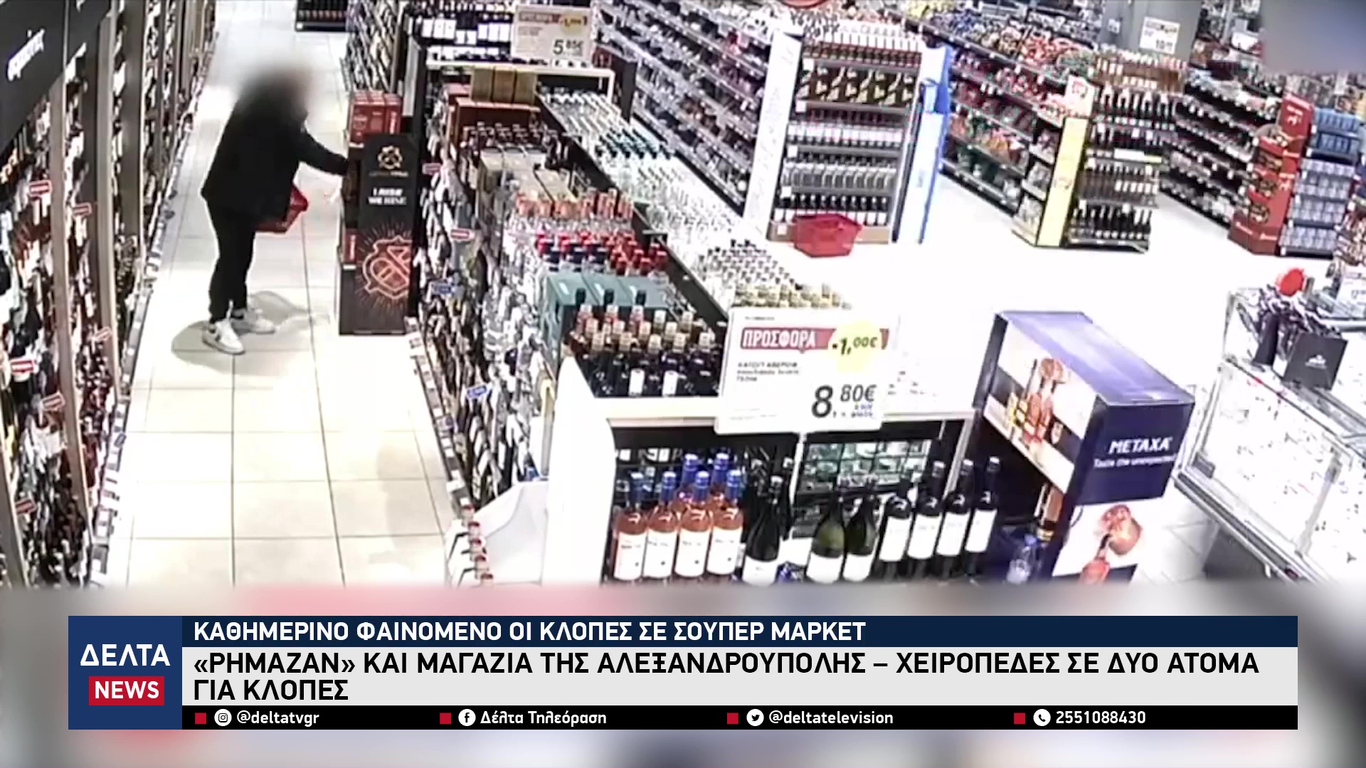 vlcsnap 2026 03 18 11h03m36s817