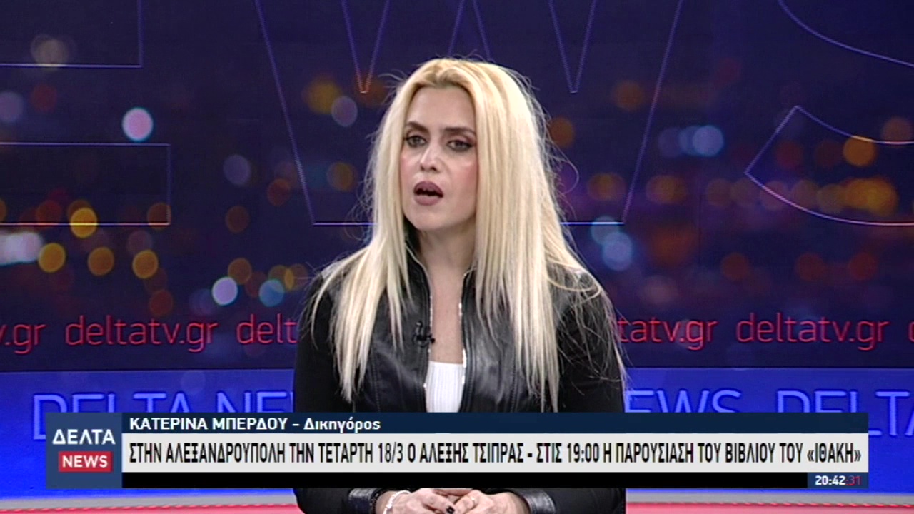 vlcsnap 2026 03 18 11h54m30s965