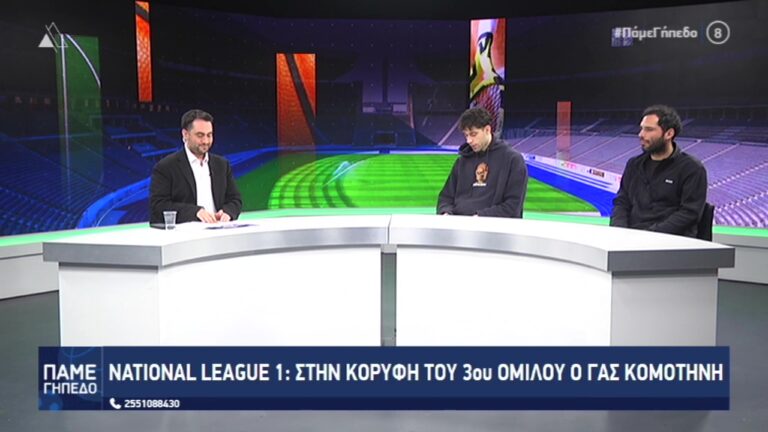 vlcsnap 2026 03 18 12h29m41s948