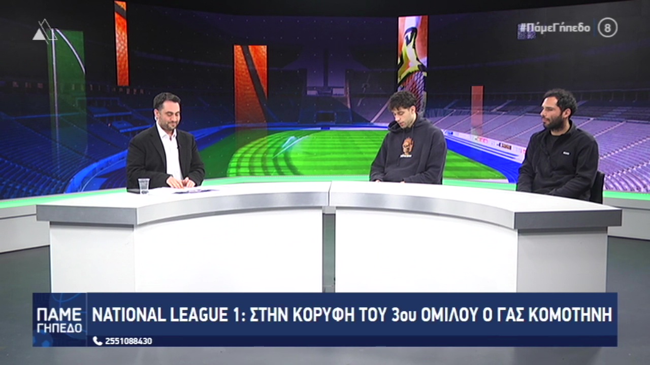 vlcsnap 2026 03 18 12h29m41s948