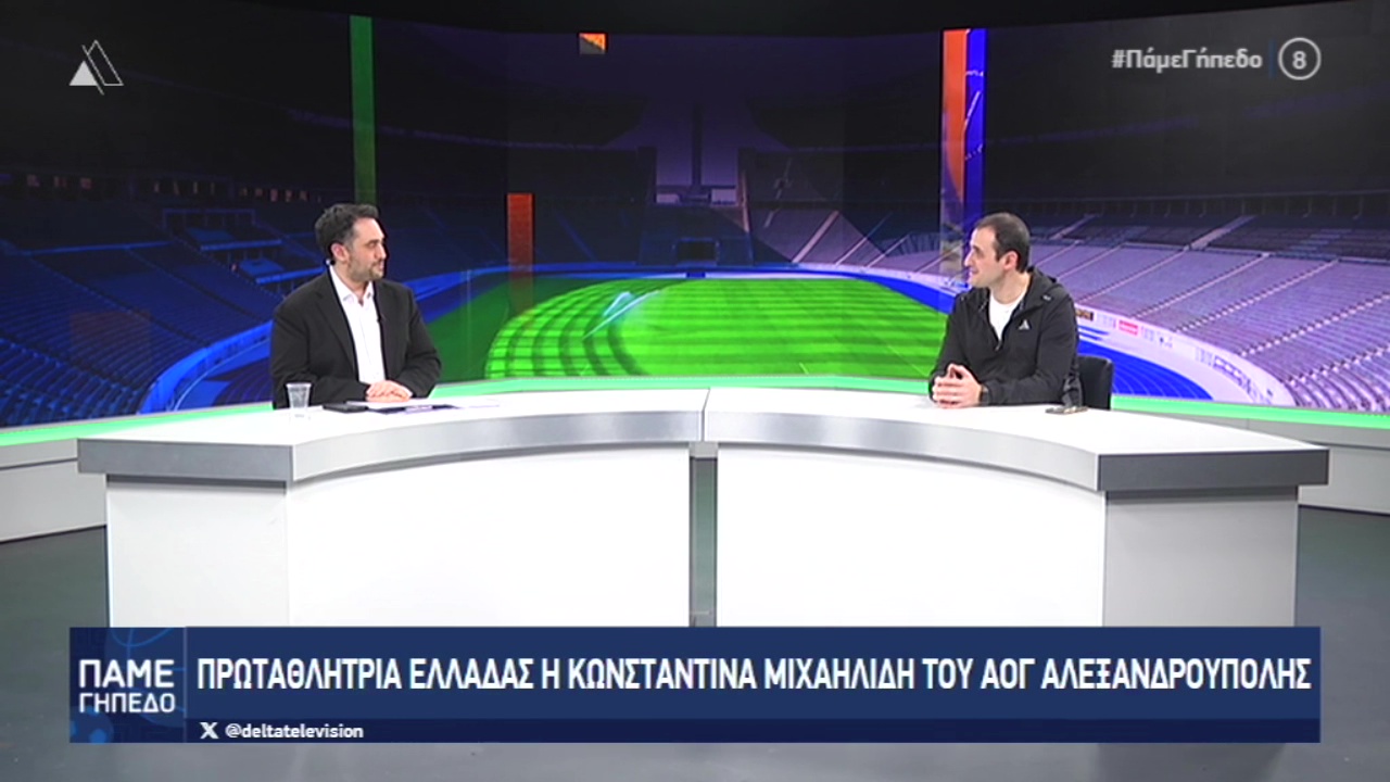 vlcsnap 2026 03 18 12h31m26s861