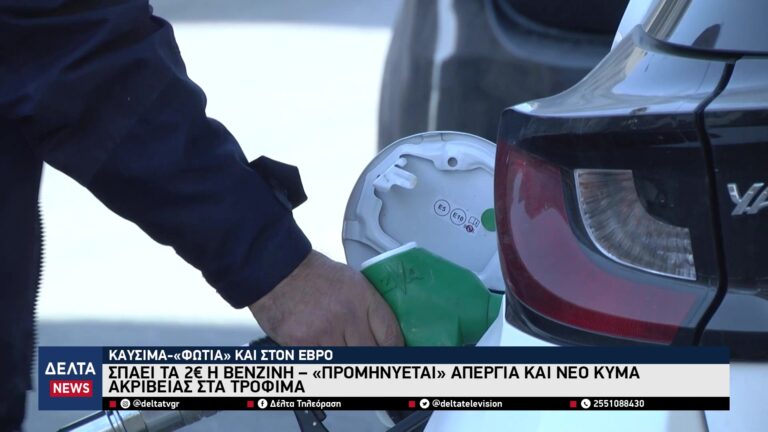 vlcsnap 2026 03 19 10h15m07s551