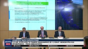 vlcsnap 2026 03 19 10h17m48s352