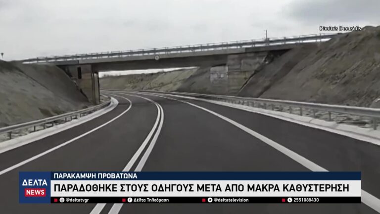 vlcsnap 2026 03 19 10h21m24s443