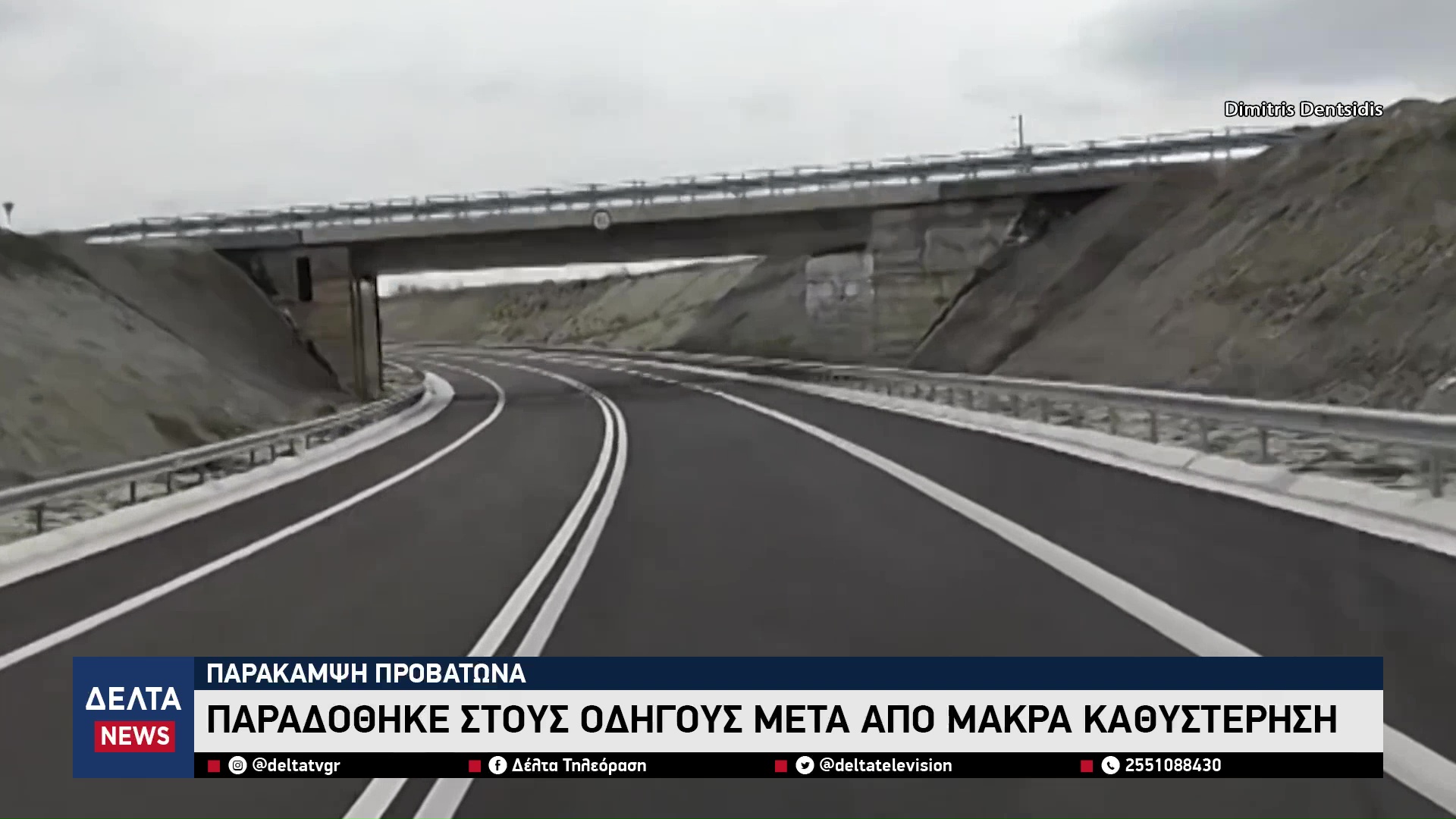 vlcsnap 2026 03 19 10h21m24s443