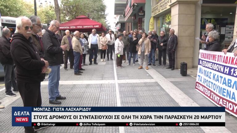 vlcsnap 2026 03 19 10h32m36s710