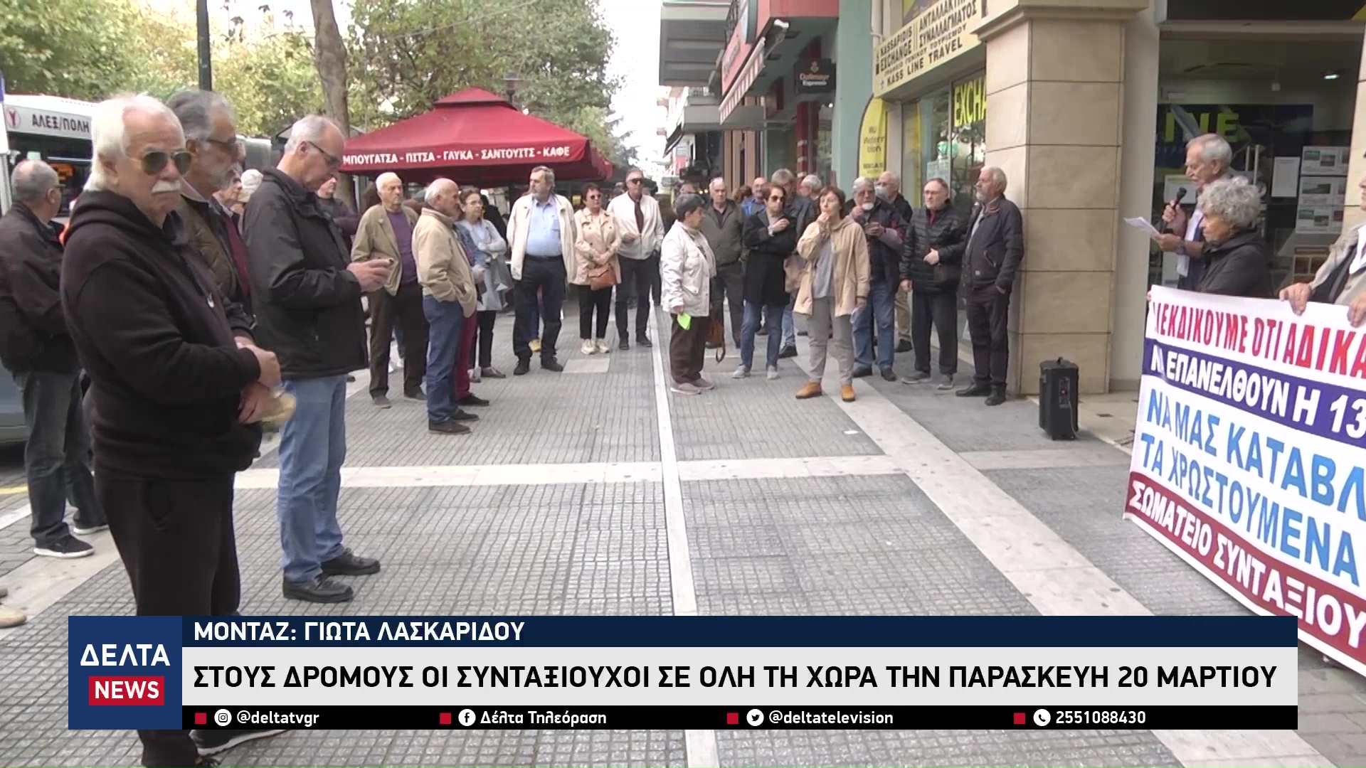 vlcsnap 2026 03 19 10h32m36s710