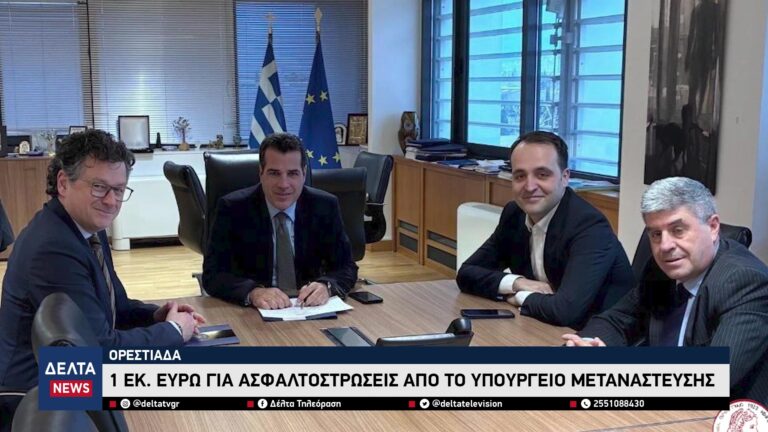 vlcsnap 2026 03 19 10h34m23s765