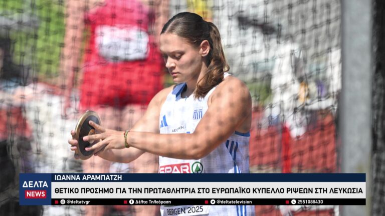 vlcsnap 2026 03 19 10h38m39s724