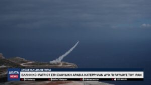 vlcsnap 2026 03 20 10h16m43s451