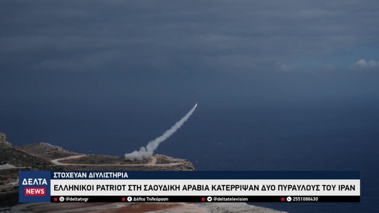 vlcsnap 2026 03 20 10h16m43s451