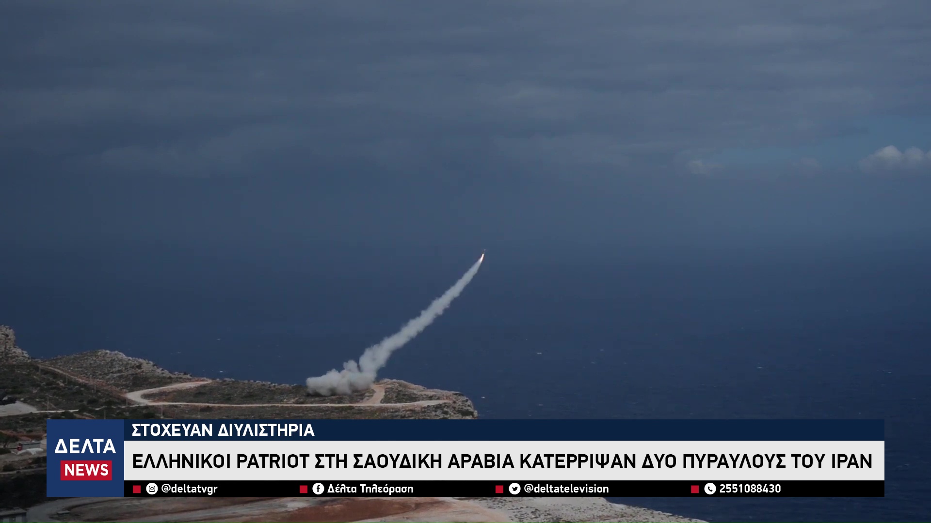 vlcsnap 2026 03 20 10h16m43s451