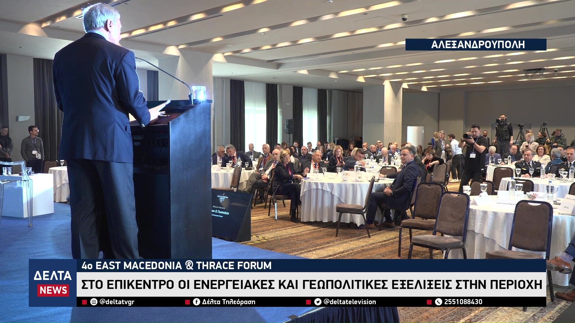 vlcsnap 2026 03 20 10h20m30s352