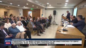 vlcsnap 2026 03 20 10h22m40s232