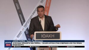 vlcsnap 2026 03 20 10h23m56s147