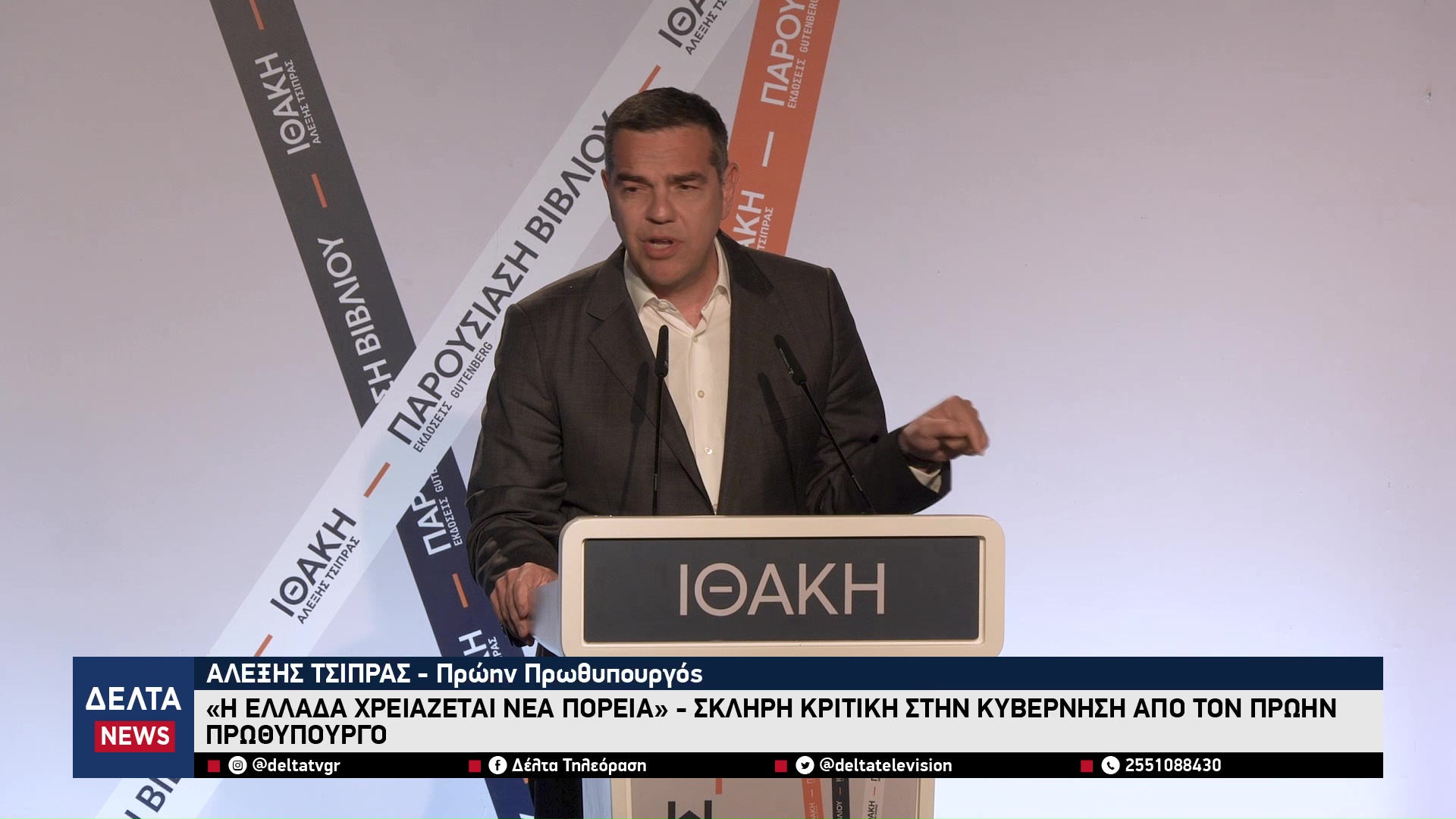 vlcsnap 2026 03 20 10h23m56s147