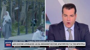 vlcsnap 2026 03 20 10h26m06s276