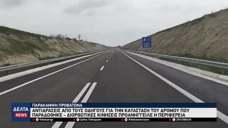 vlcsnap 2026 03 20 10h27m22s184