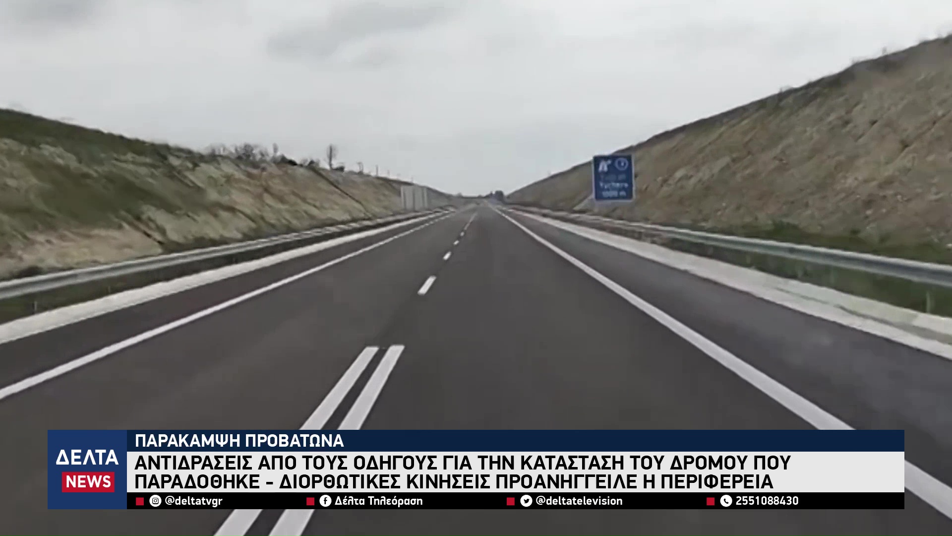 vlcsnap 2026 03 20 10h27m22s184