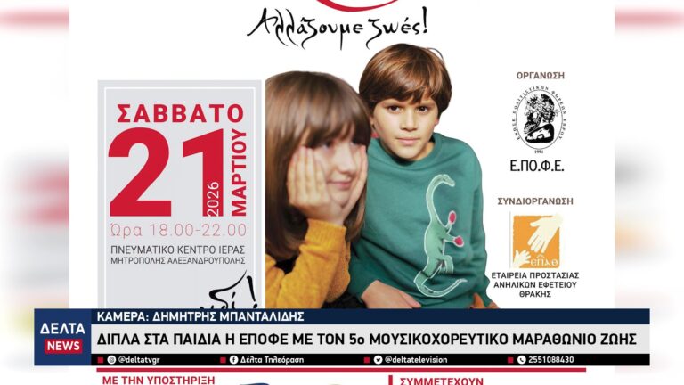 vlcsnap 2026 03 20 10h32m03s220